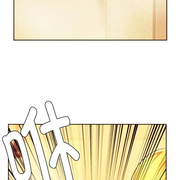 同级生第35話