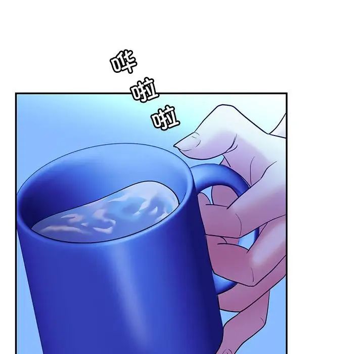 回不去的婚姻第27話