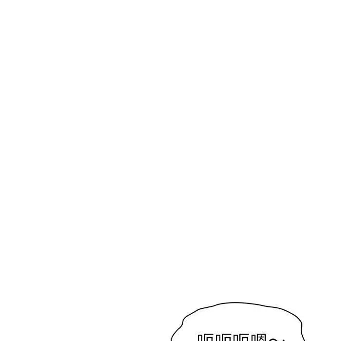 回不去的婚姻第27話
