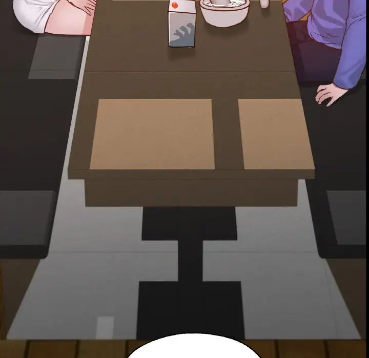 在学校达咩！第29話