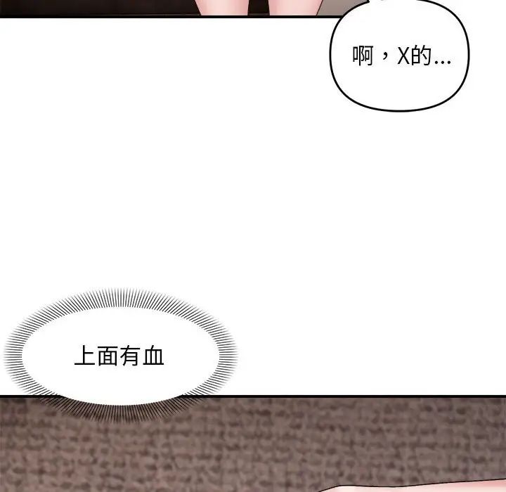 ھ·е6Ԓ