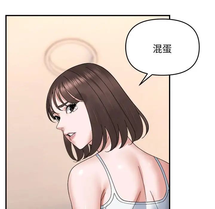 ھ·е6Ԓ