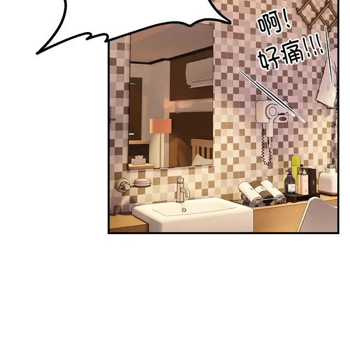 ھ·е6Ԓ