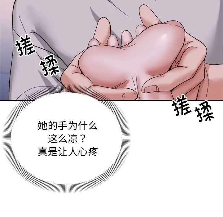 ھ·е6Ԓ
