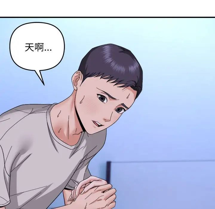 ھ·е6Ԓ