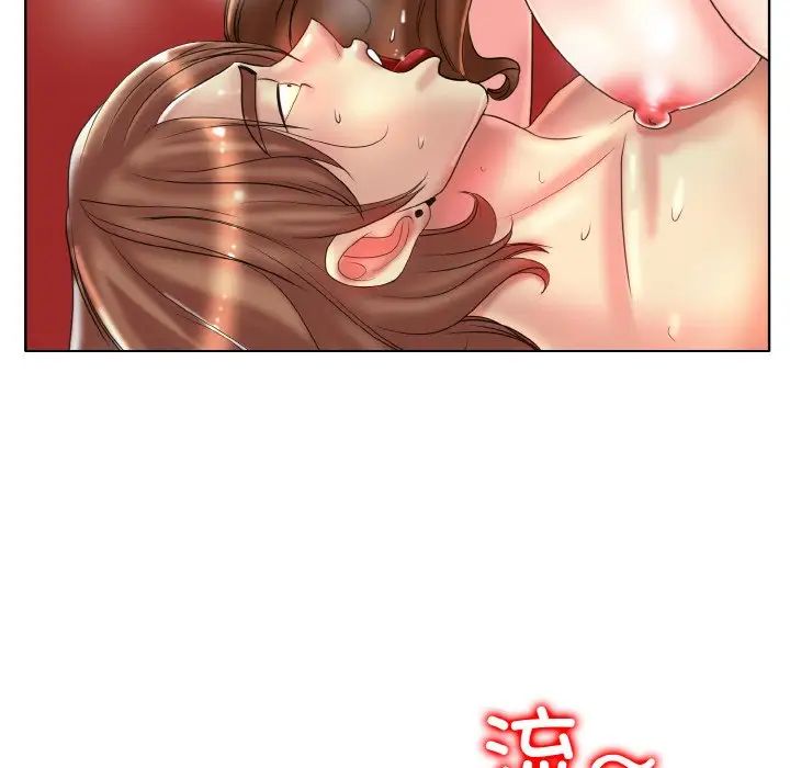一杆入洞第33話