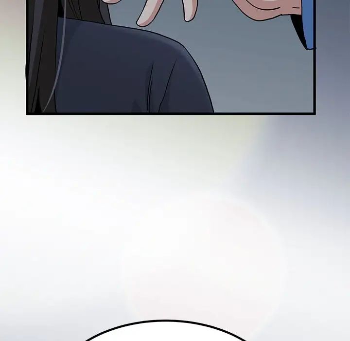 发小碰不得第32話