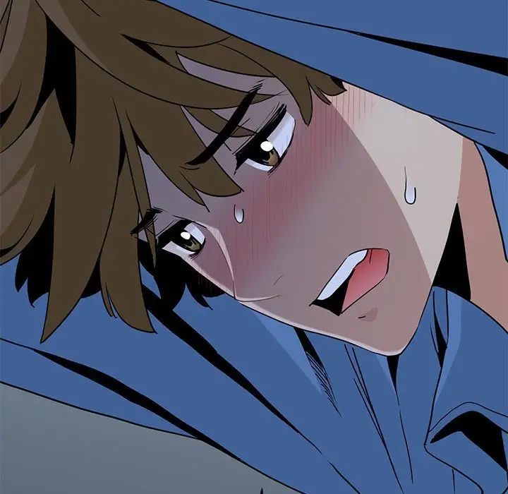 发小碰不得第32話