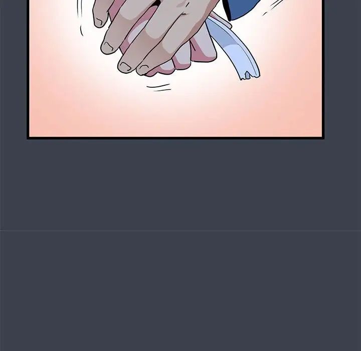 发小碰不得第32話