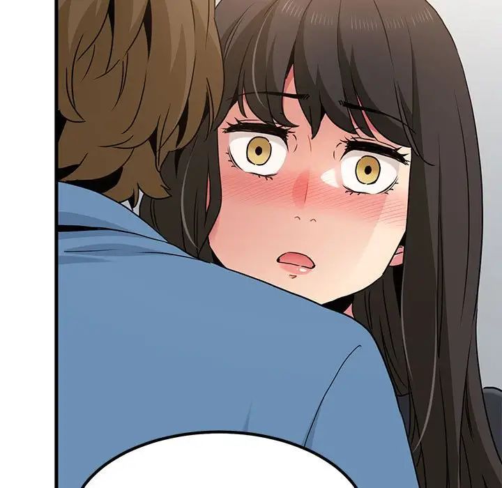 发小碰不得第32話