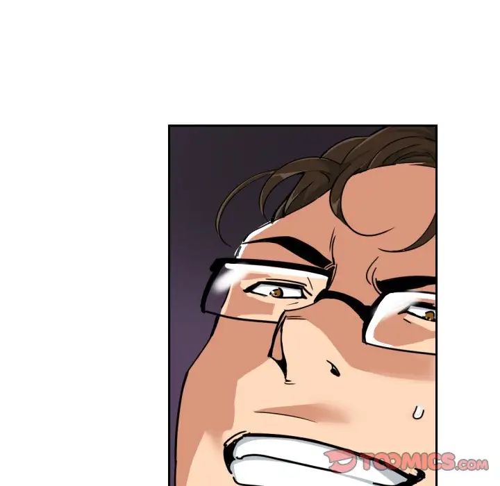 调教小娇妻第46話