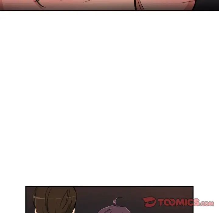 调教小娇妻第46話