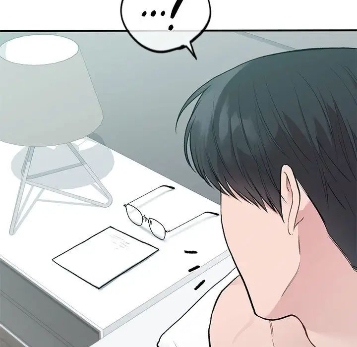 让我一见钟情的他第39話