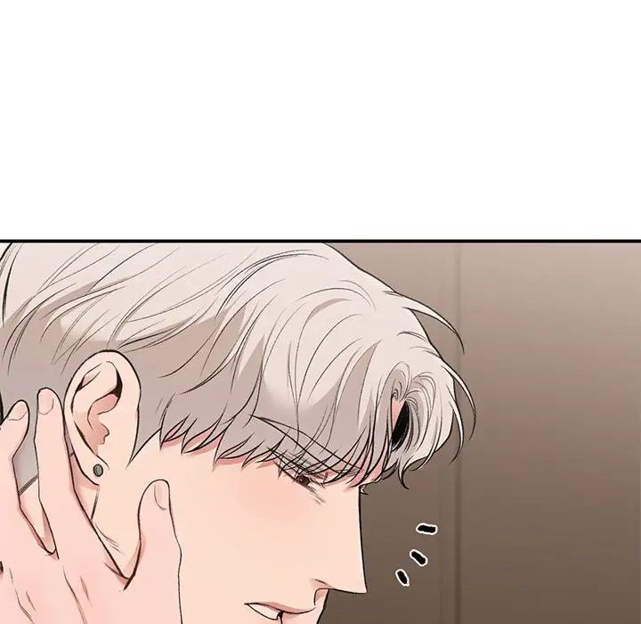 让我一见钟情的他第39話