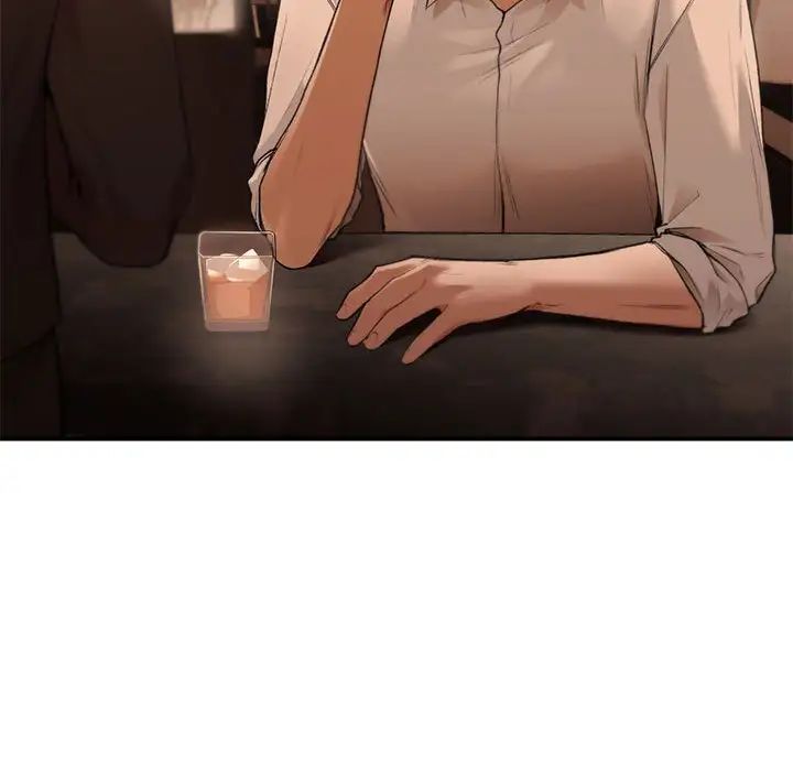 让我一见钟情的他第39話