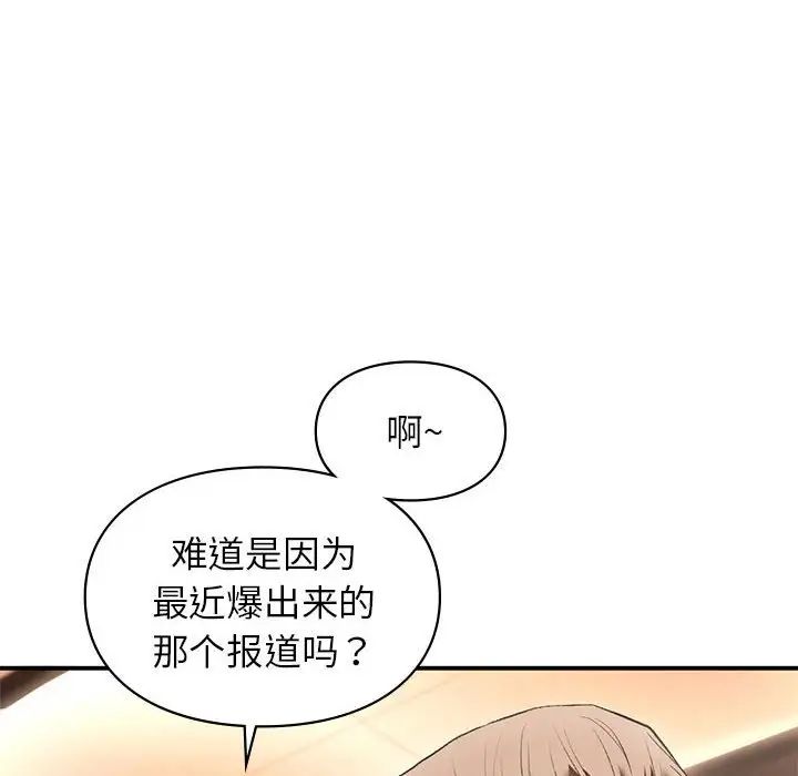 94.jpg