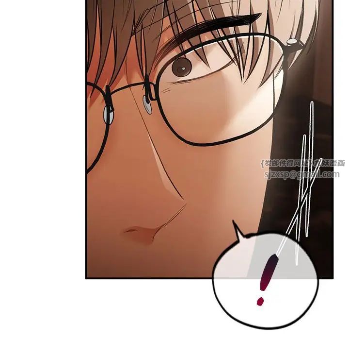 让我一见钟情的他第39話