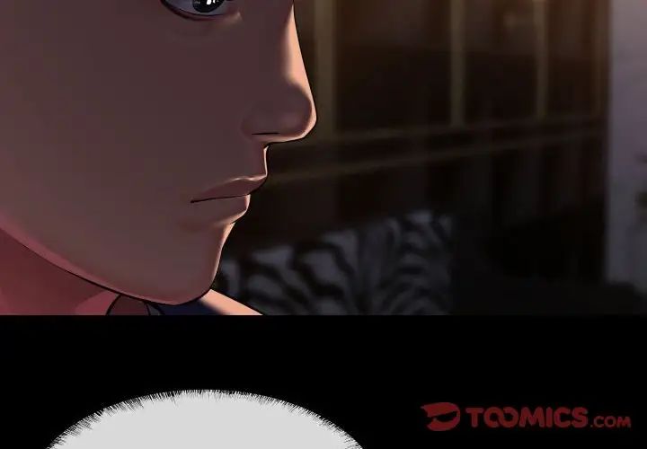 敲开你的门第101話