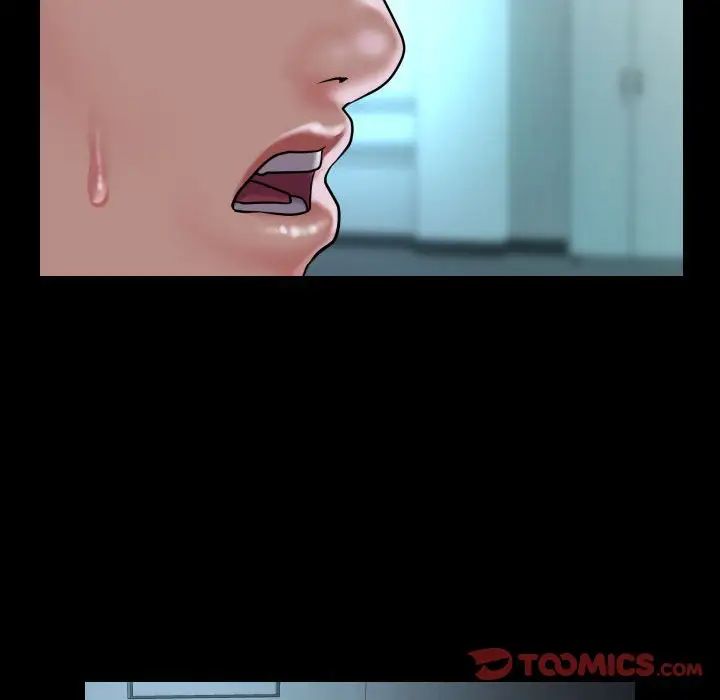 敲开你的门第103話