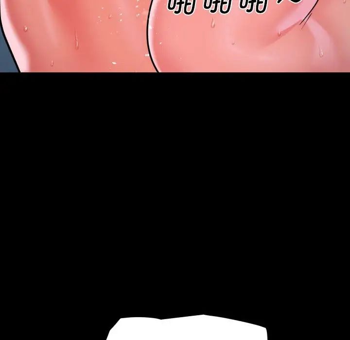 敲开你的门第104話