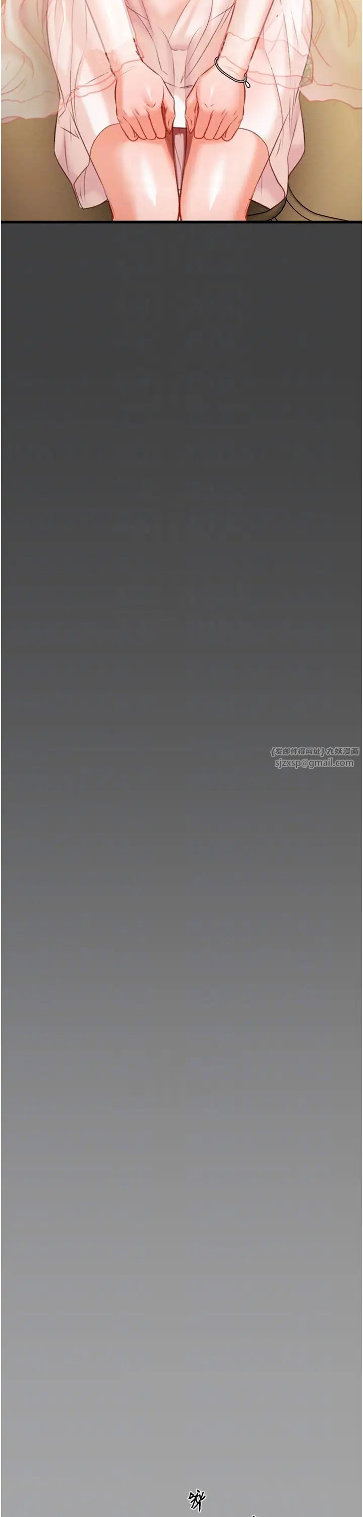 掠夺行动第19話-和偷情對象野外激戰!