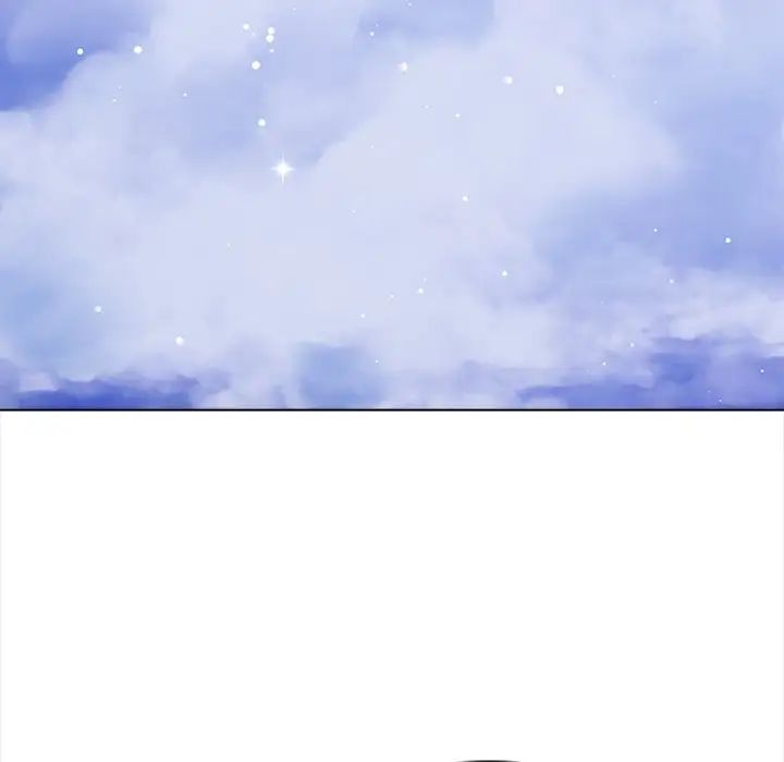 情侣游戏第5話