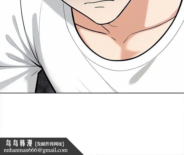 情侣游戏第5話