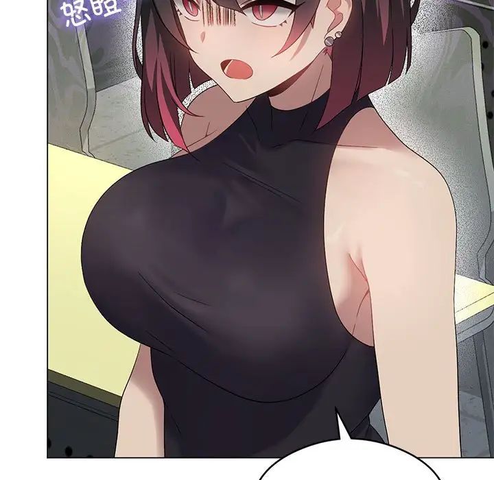 我靠升级逆袭成为大师第19話