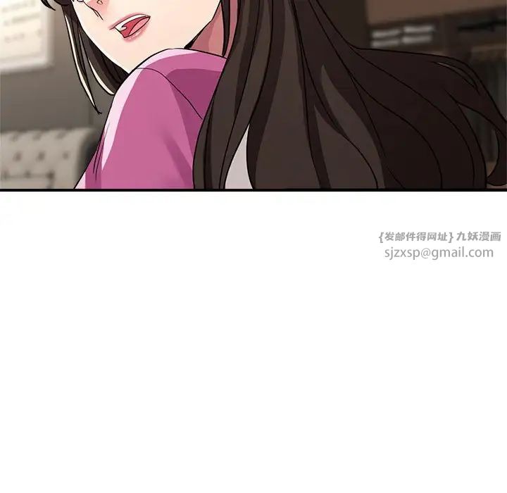 亲家的女人们第18話