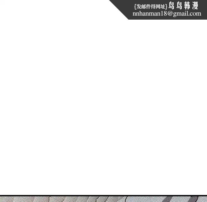 亲家的女人们第18話