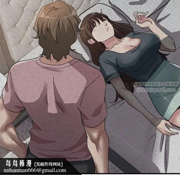 亲家的女人们第18話