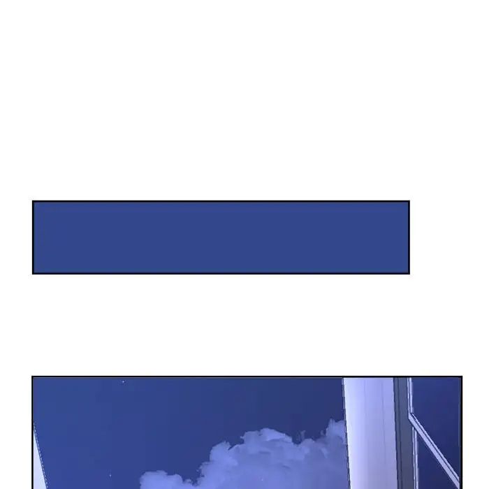 亲家的女人们第18話