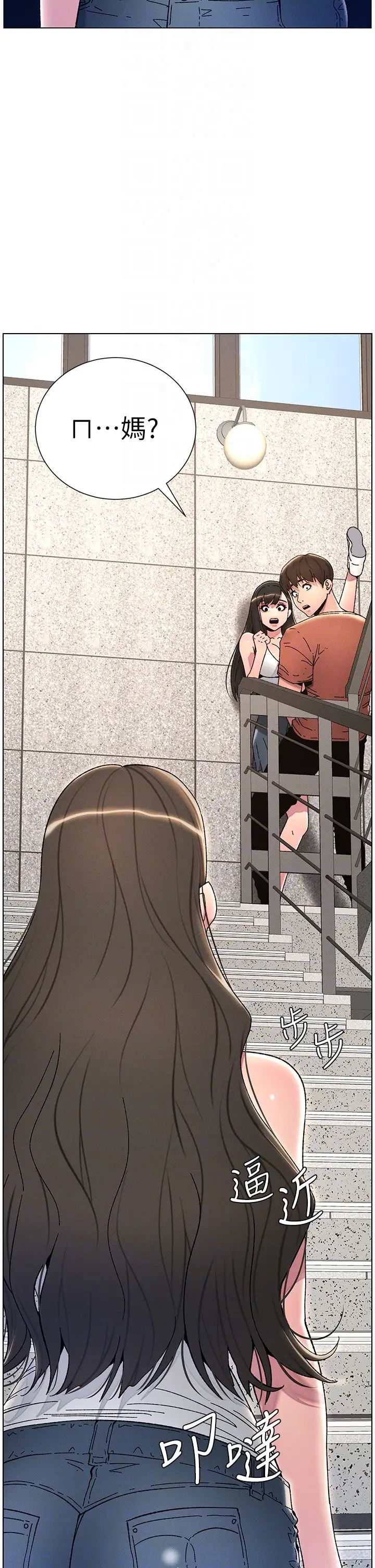 兄妹的秘密授课第22話-直擊兒女交媾現場