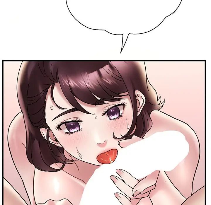 渴望占有她第28話