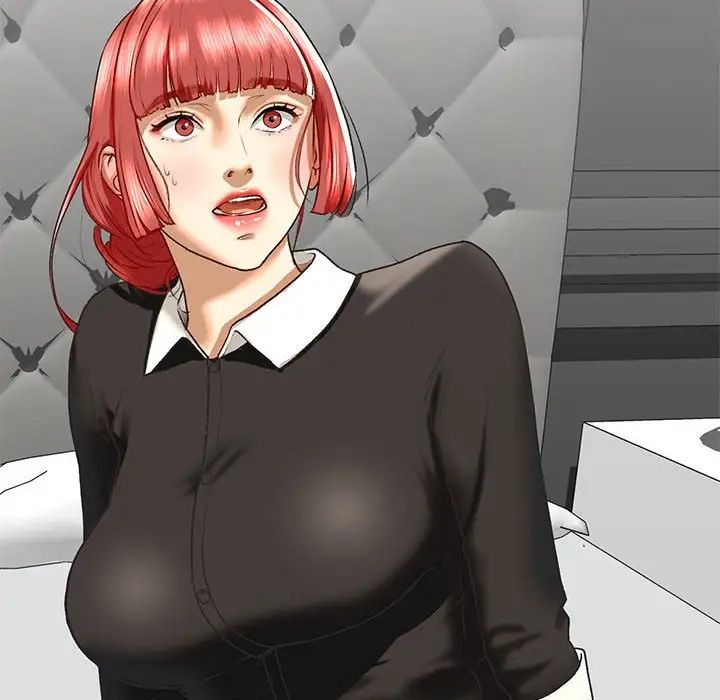 我的继姐第29話