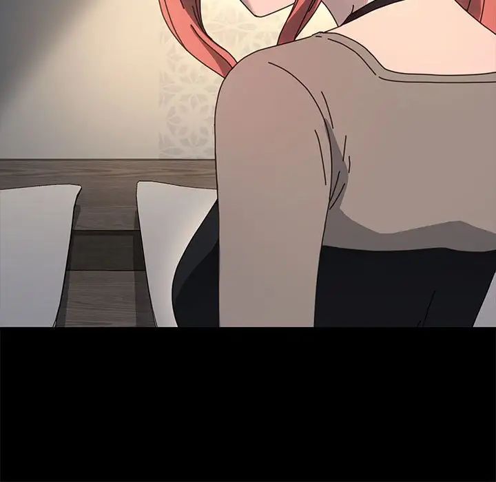 我家的赘婿大人第57話