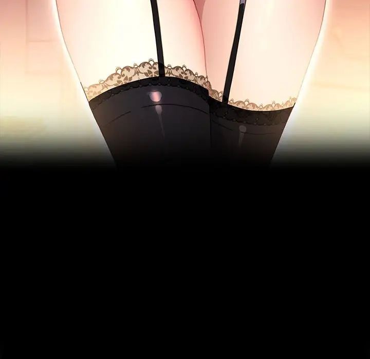 我家的赘婿大人第57話