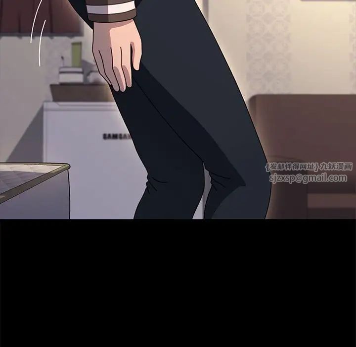 我家的赘婿大人第57話