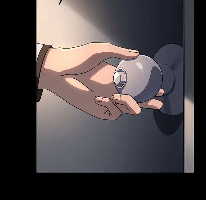 我家的赘婿大人第57話