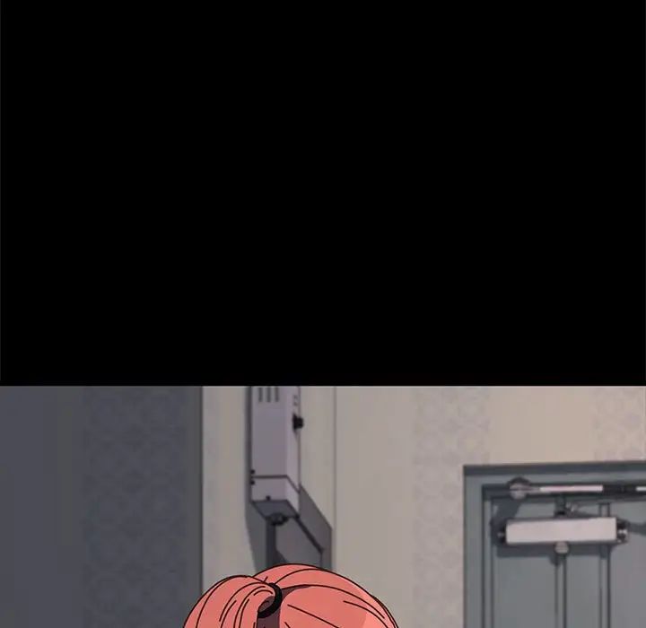 我家的赘婿大人第57話