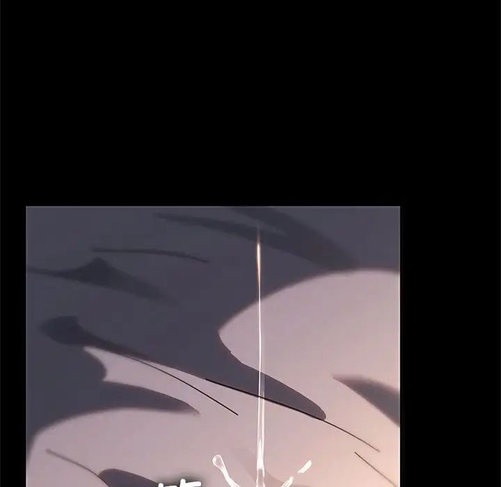 我家的赘婿大人第57話