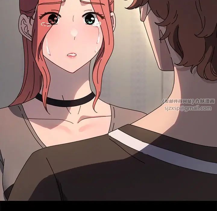 我家的赘婿大人第57話