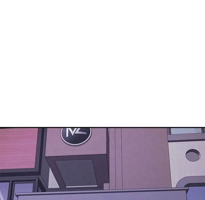 不同寻常的爱第13話