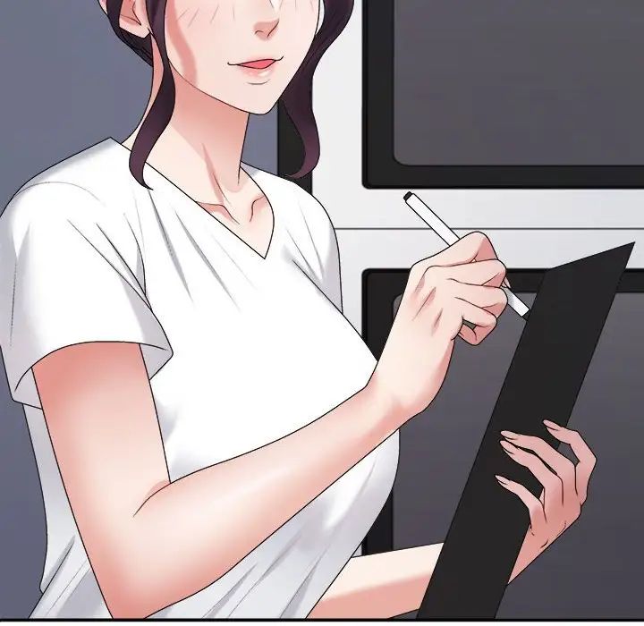 不同寻常的爱第13話