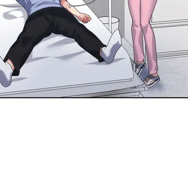 不同寻常的爱第13話