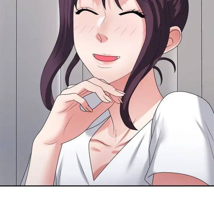 不同寻常的爱第13話