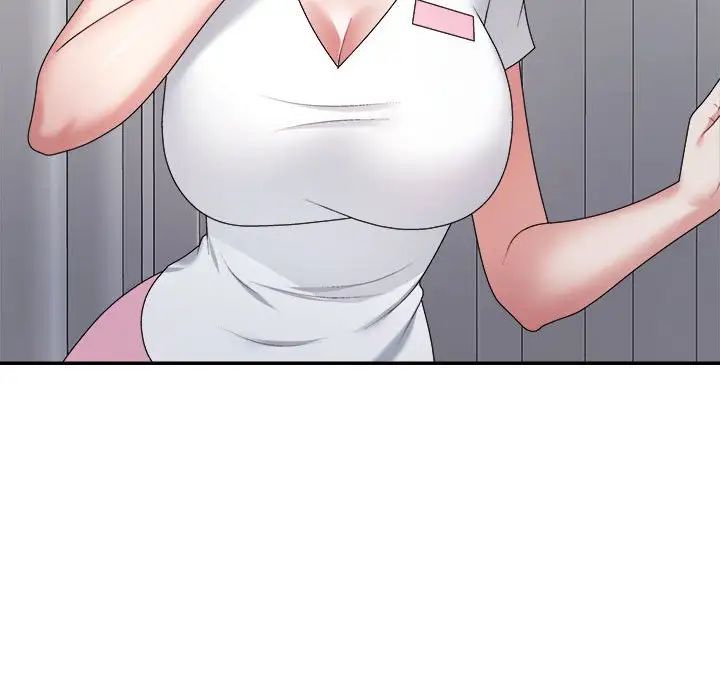 不同寻常的爱第13話