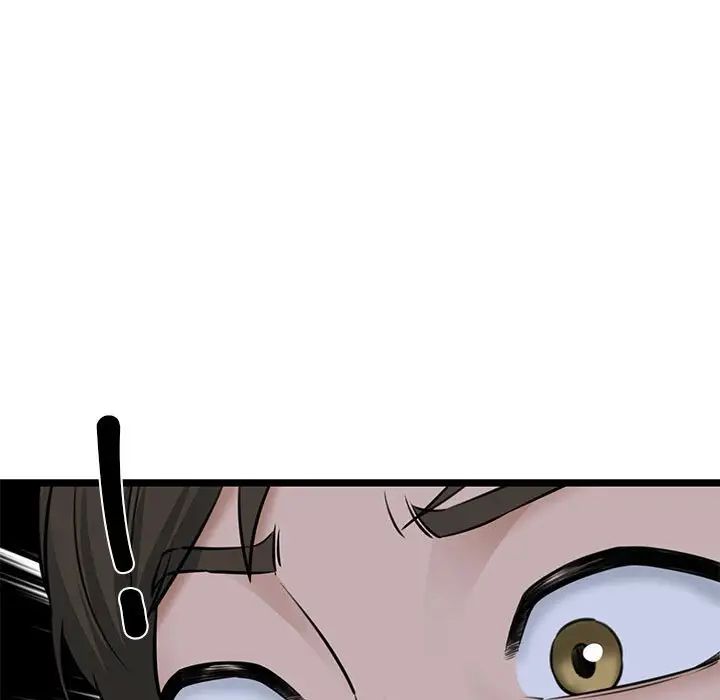 我的拉拉队宝贝 - 第4話19.jpg,我的拉拉队宝贝 - 第4話19,我的拉拉队宝贝 - 第4話