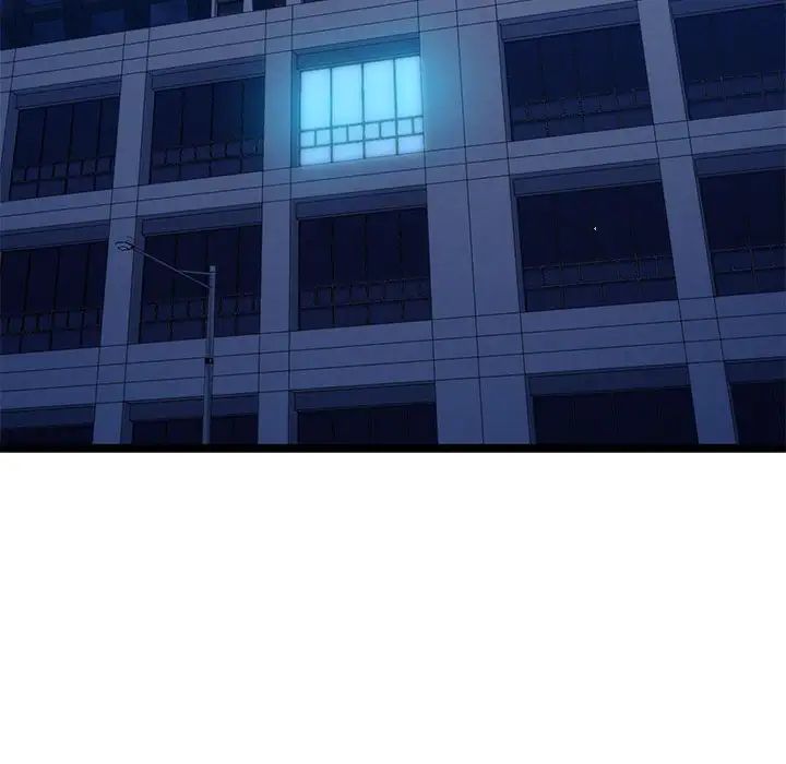 我的拉拉队宝贝 - 第4話45.jpg,我的拉拉队宝贝 - 第4話45,我的拉拉队宝贝 - 第4話