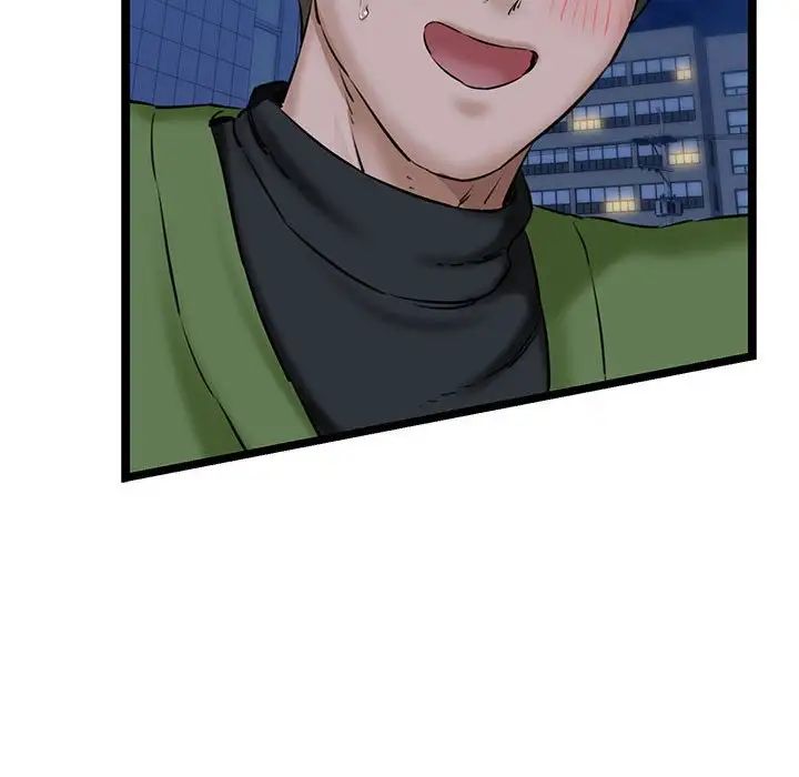 我的拉拉队宝贝 - 第4話59.jpg,我的拉拉队宝贝 - 第4話59,我的拉拉队宝贝 - 第4話